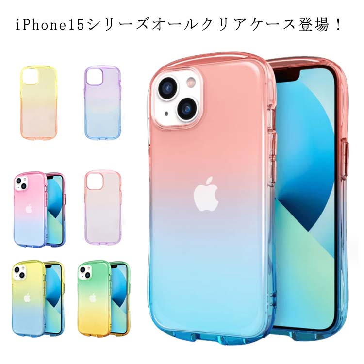 商品説明