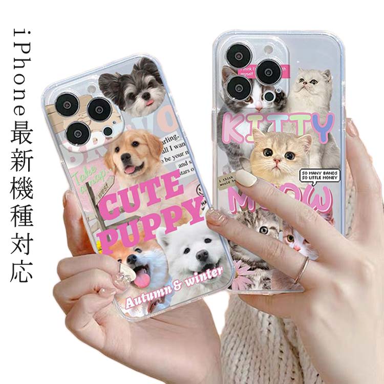 商品説明