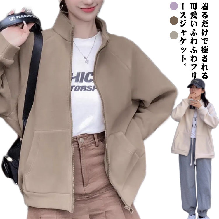 商品説明