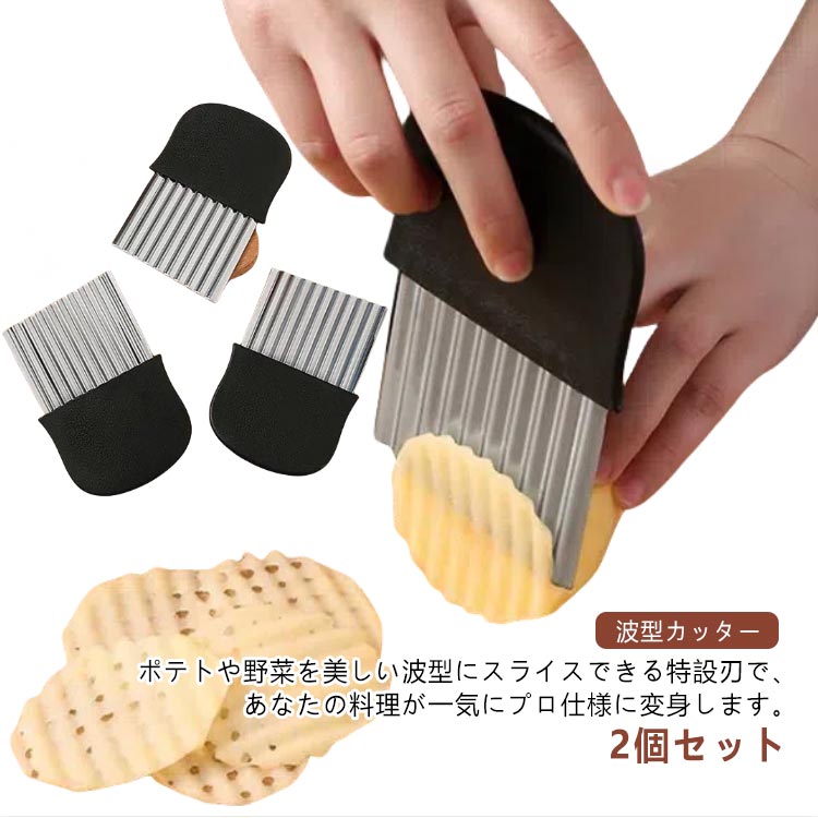商品説明