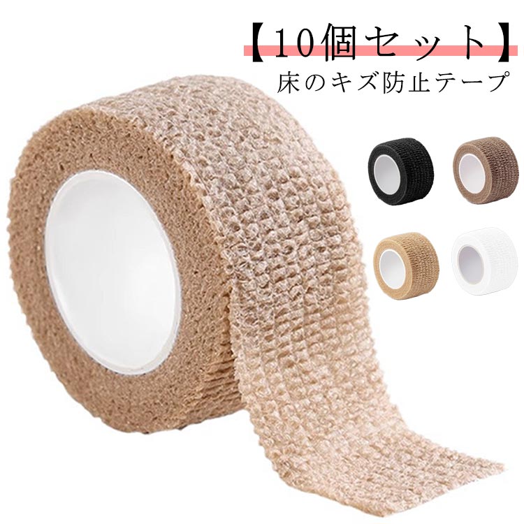 商品説明