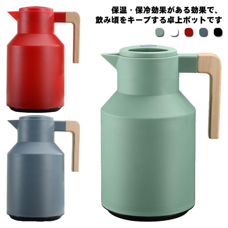 商品説明