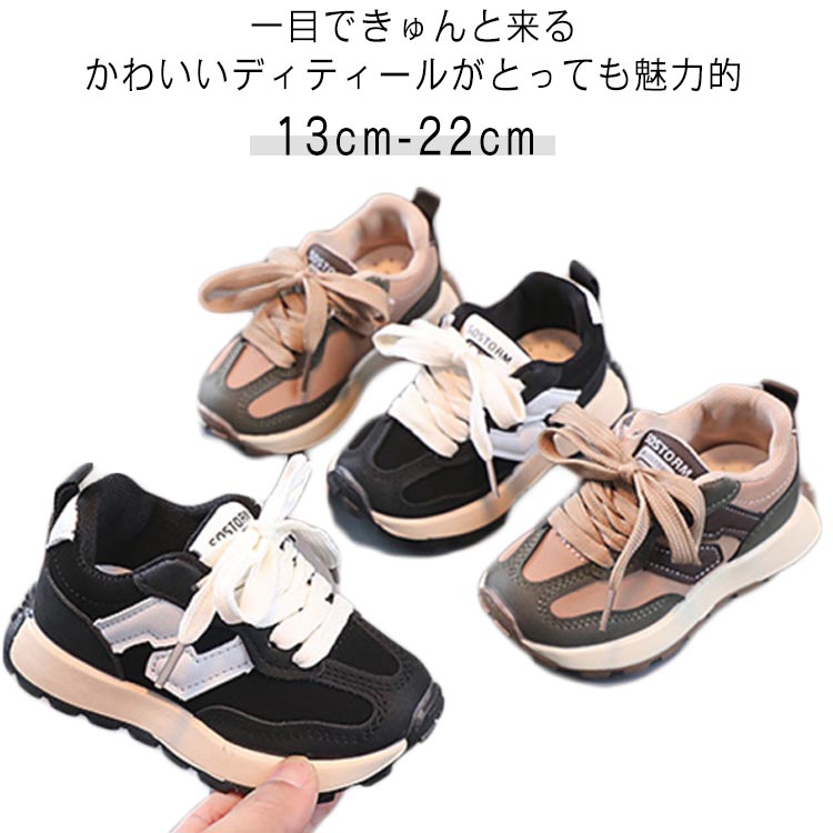 商品説明