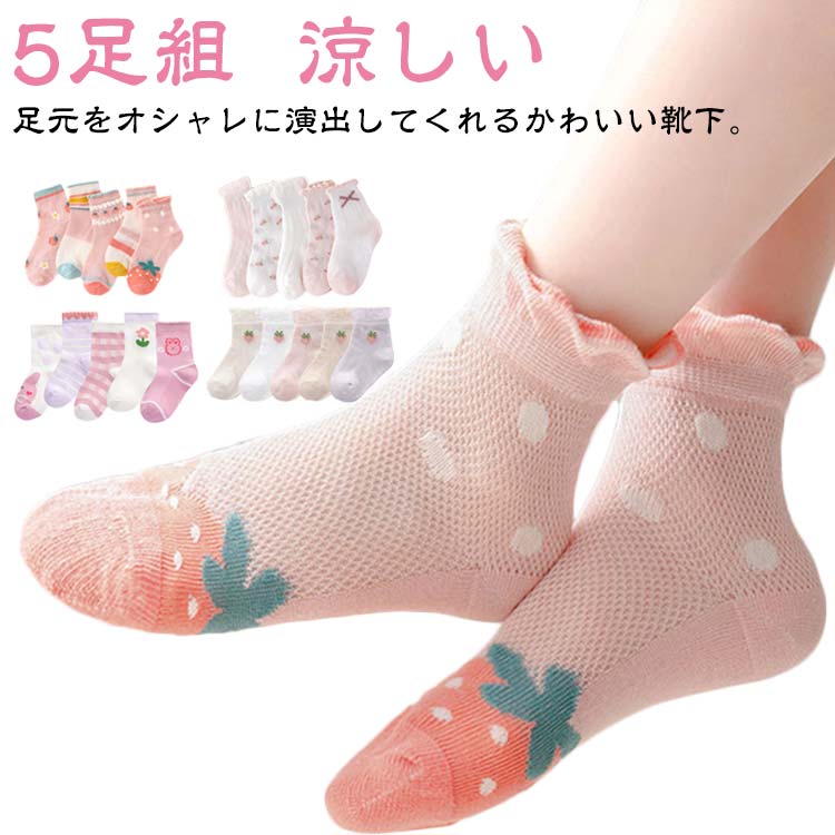 商品説明