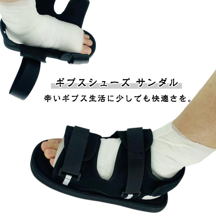 商品説明