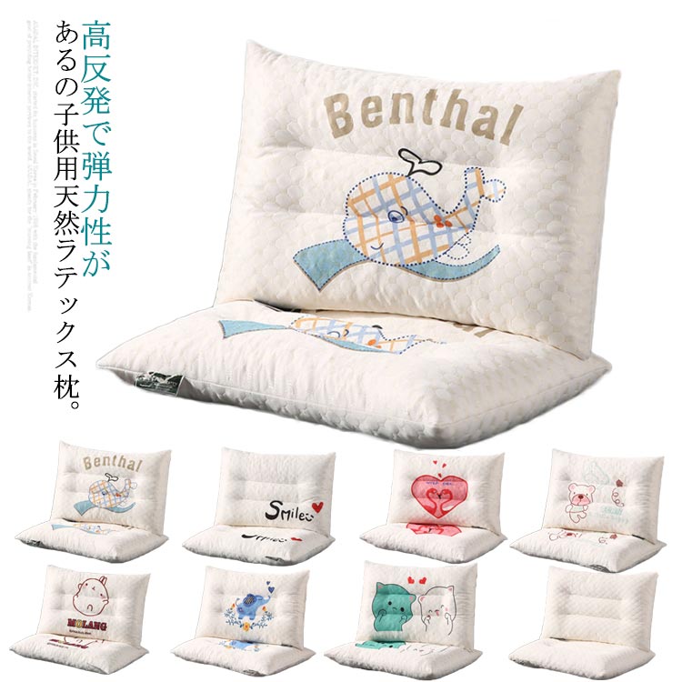 商品説明
