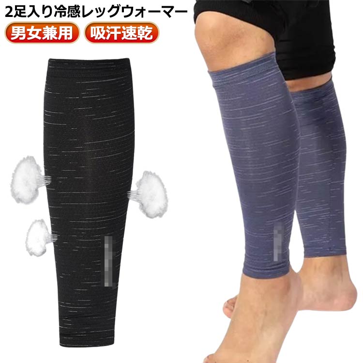 商品説明