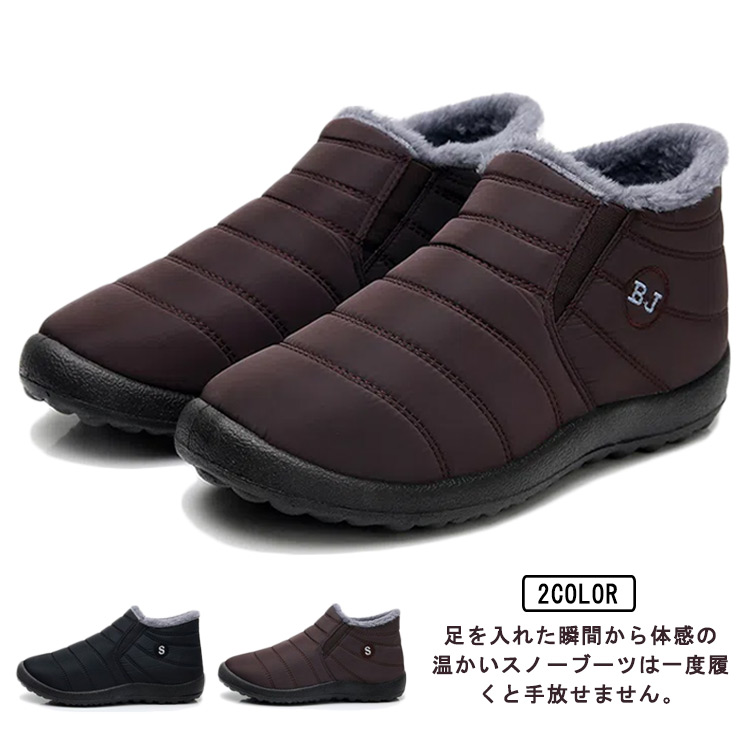 商品説明