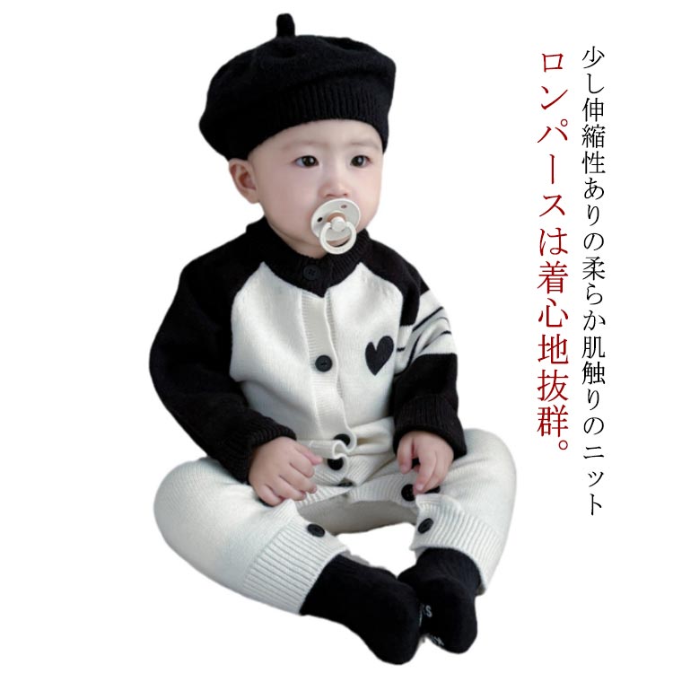 商品説明
