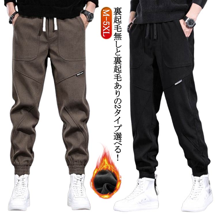 商品説明