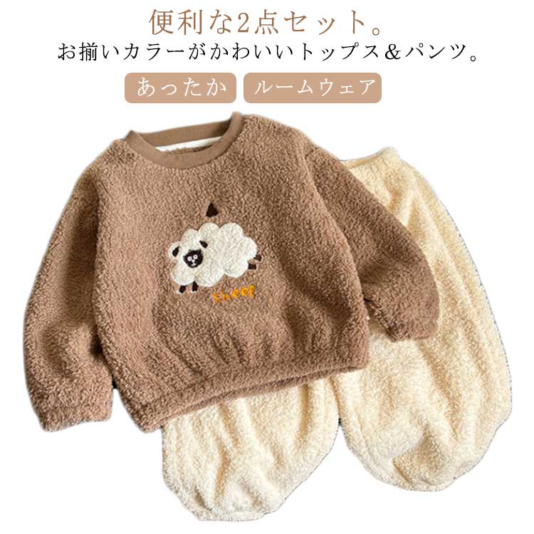 商品説明