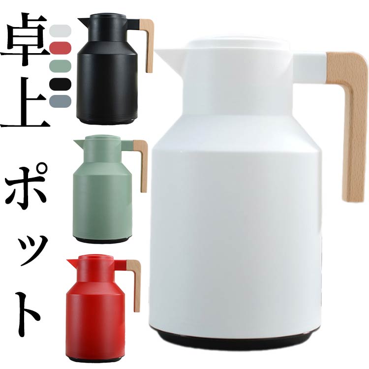 商品説明