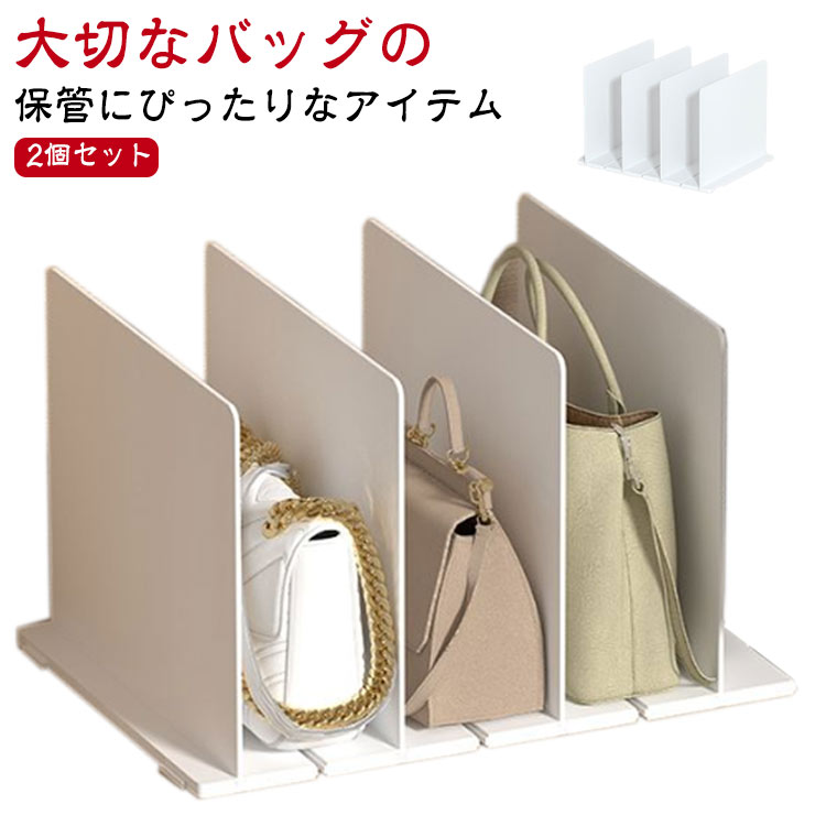 商品説明