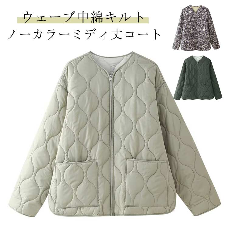 商品説明