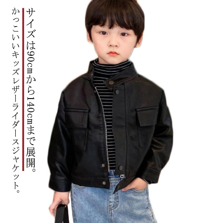 商品説明