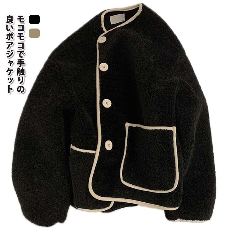 商品説明