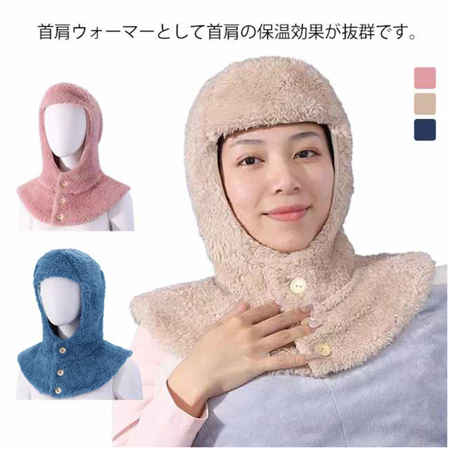 商品説明