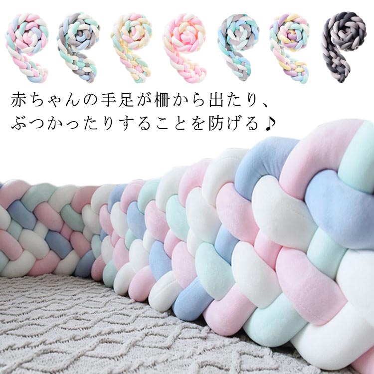 商品説明