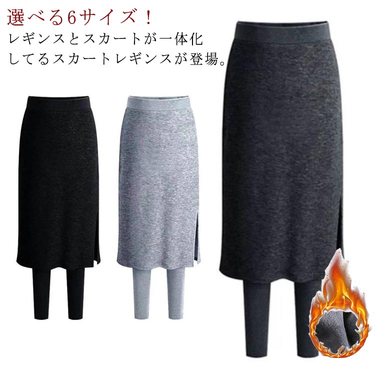 商品説明