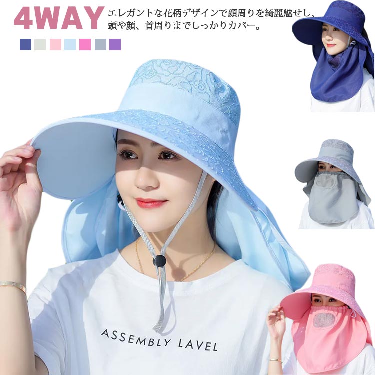 商品説明