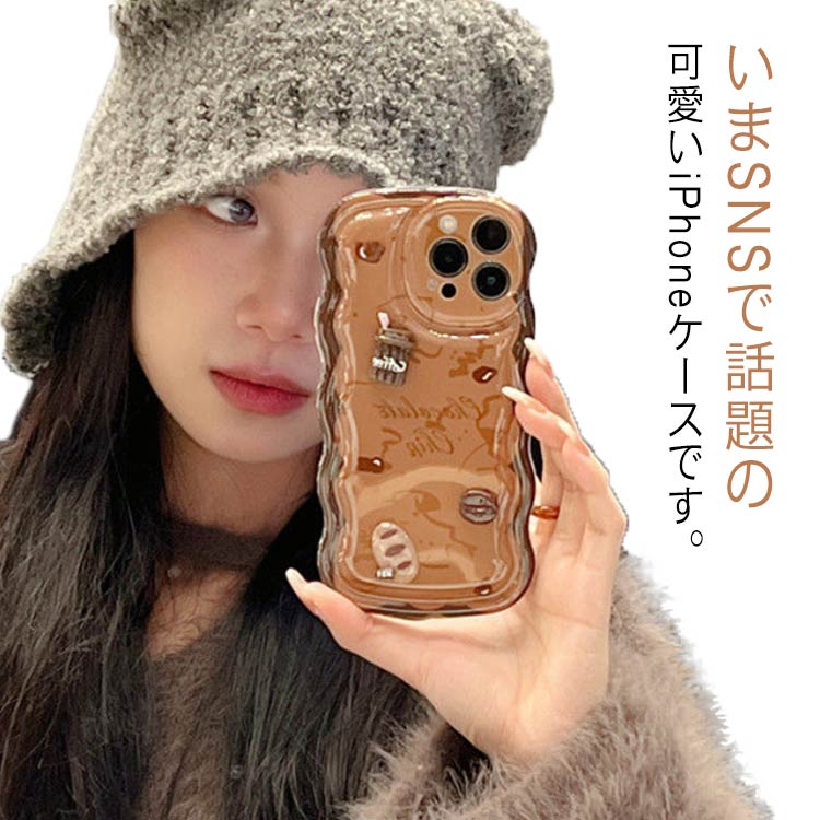 商品説明