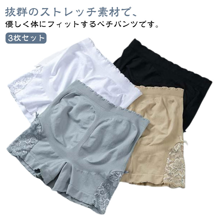 商品説明
