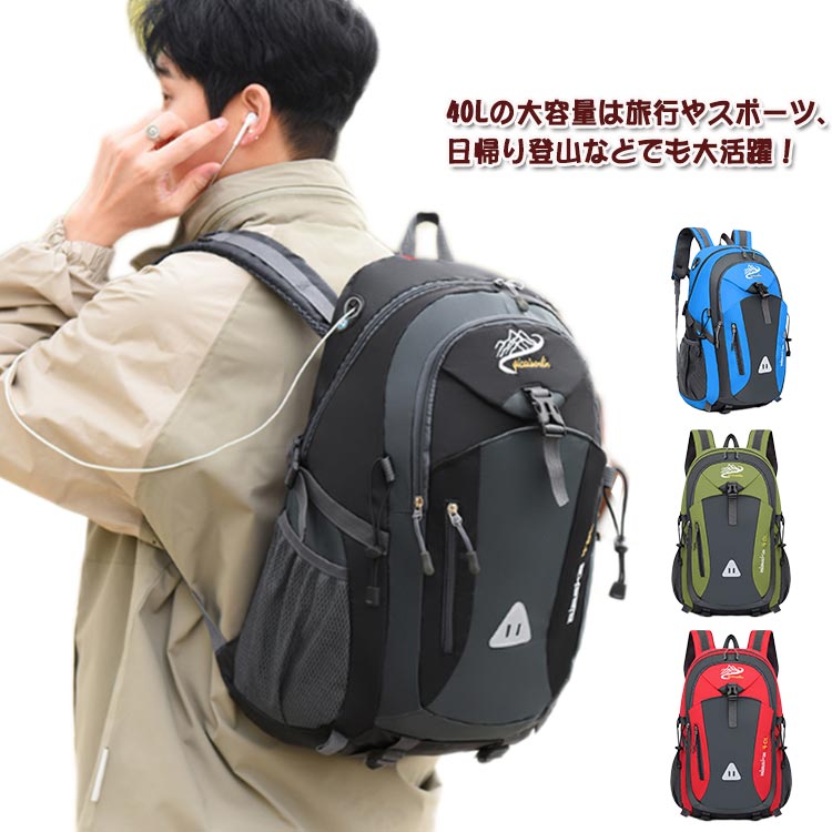 商品説明