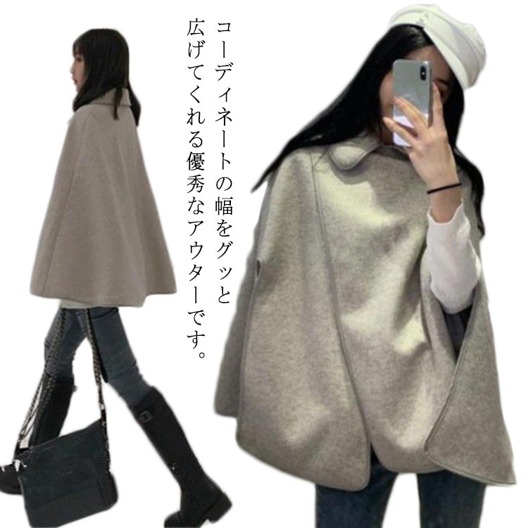 商品説明