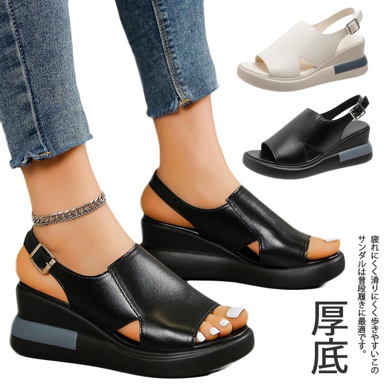 商品説明