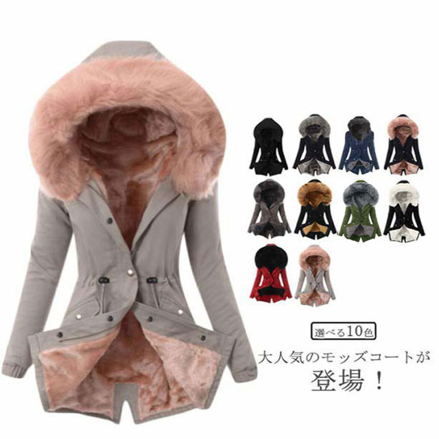 商品説明