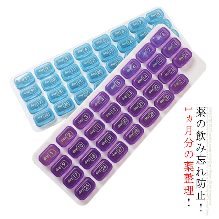 商品説明
