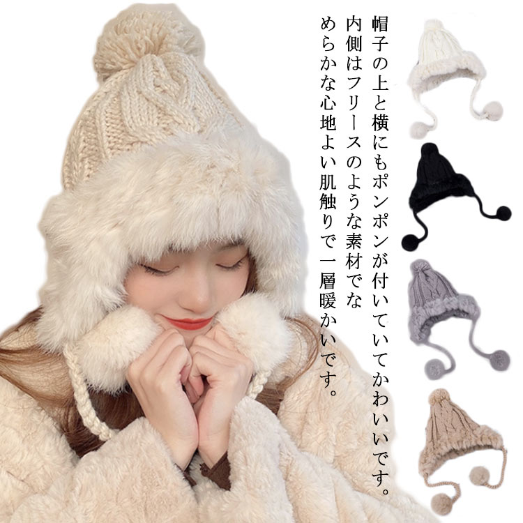 商品説明